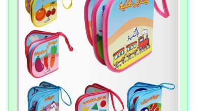 کتاب حمام و کتاب پارچه ای دوکاربرده و دوزبانه رایاتوی