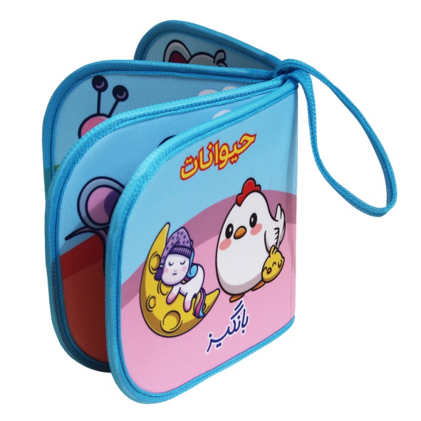 کتاب پارچه ای